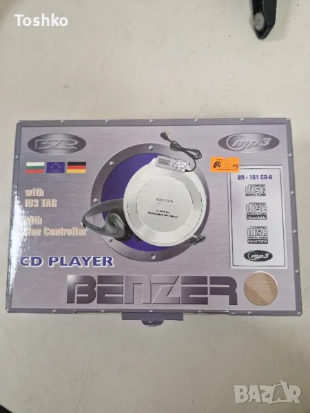 DISKMEN BENZER BR-101 CD-A ЧИСТО НОВ В КУТИЯ!!!С ДИСТАНЦИОННО ЖИЧНО!!!, снимка 1