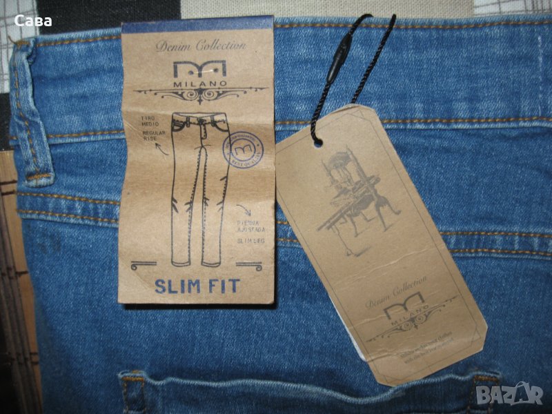 Дънки MILANO  дамски,2-3ХЛ, снимка 1