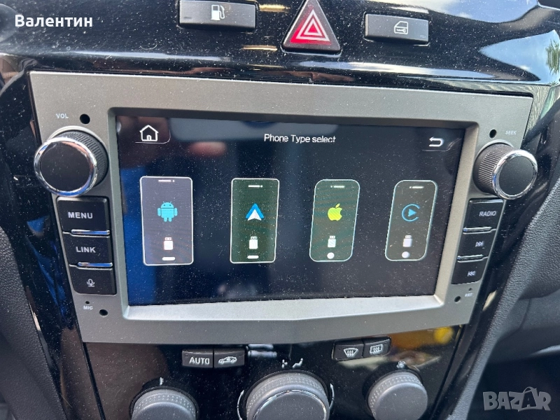 Мултимедия за Опел Зафира Б/Астра/Корса, снимка 1