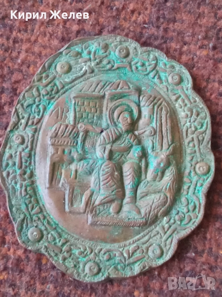 Икона стара медна 51984, снимка 1