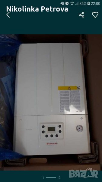 Газов котел Immergas Victrix Tera 28 1 + димоотвод, 24/28 kW, двуконтурен, снимка 1