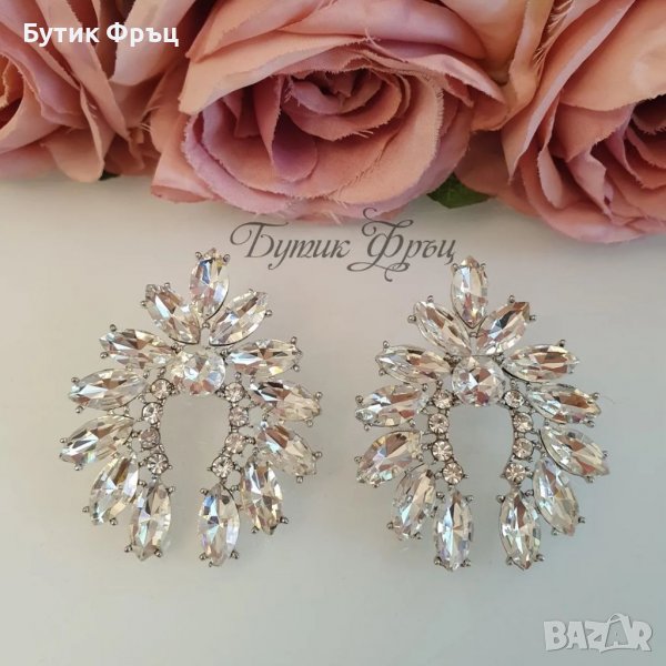 Обеци Лорена, снимка 1