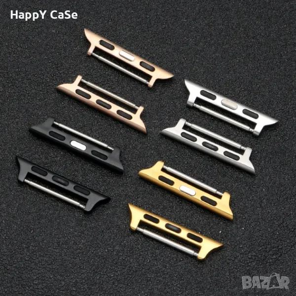 Адаптер преходник конектор за каишка на смарт часовник Apple Watch/Huawei/Samsung/Xiaomi/Amazfit, снимка 1