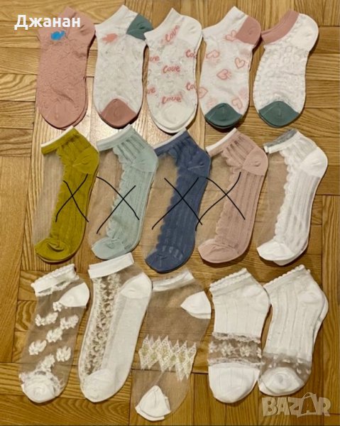 Дамски чорапи по 2,50лв!, снимка 1