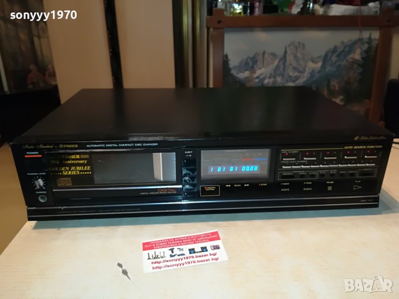 Fisher DAC-205 made in japan-Burr Brouwn PCM56P DAC 0705222040, снимка 1