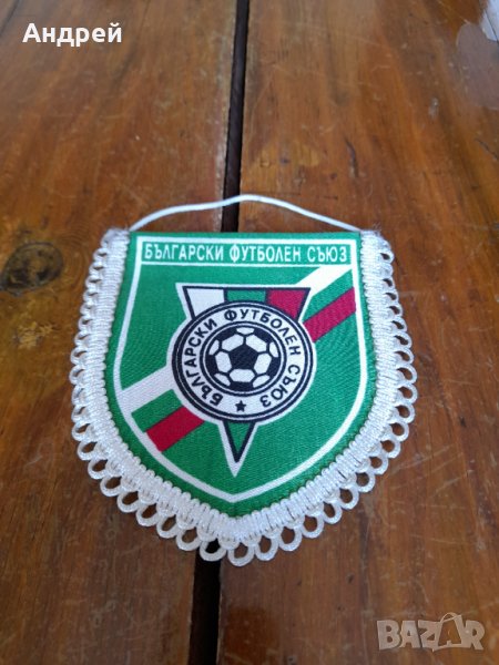 Стар флаг,флагче БФС #2, снимка 1
