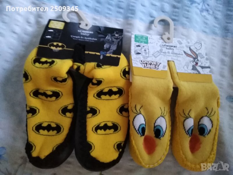 Бебешки обувки, снимка 1