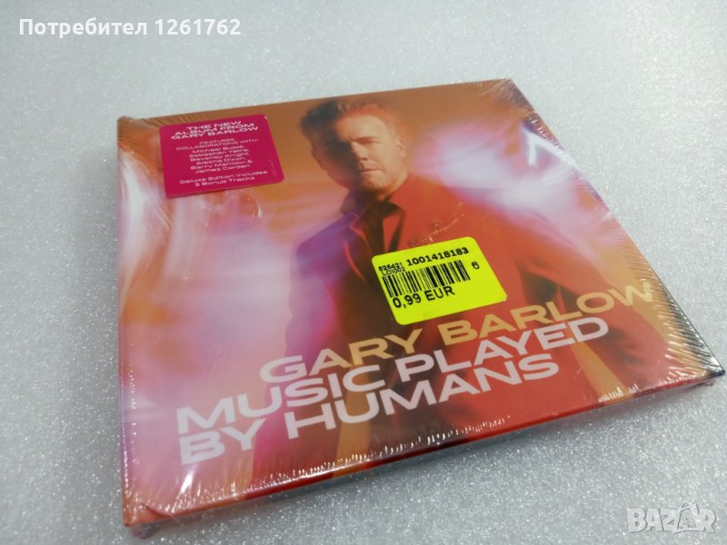 [НОВ] Gary Barlow ‎- Music Played By Humans (картон), снимка 1