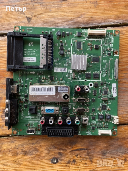 Main board BN41-01165B BN94-02710A , снимка 1