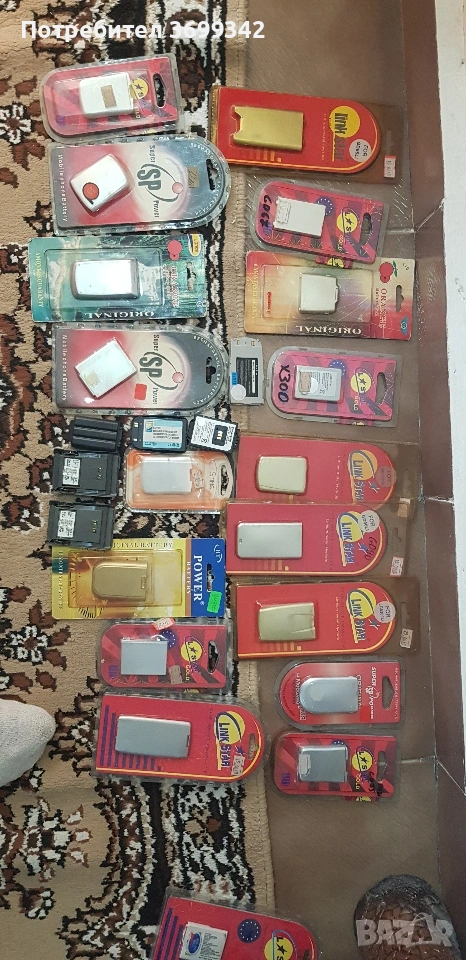 батерии за стари panasonig, снимка 1