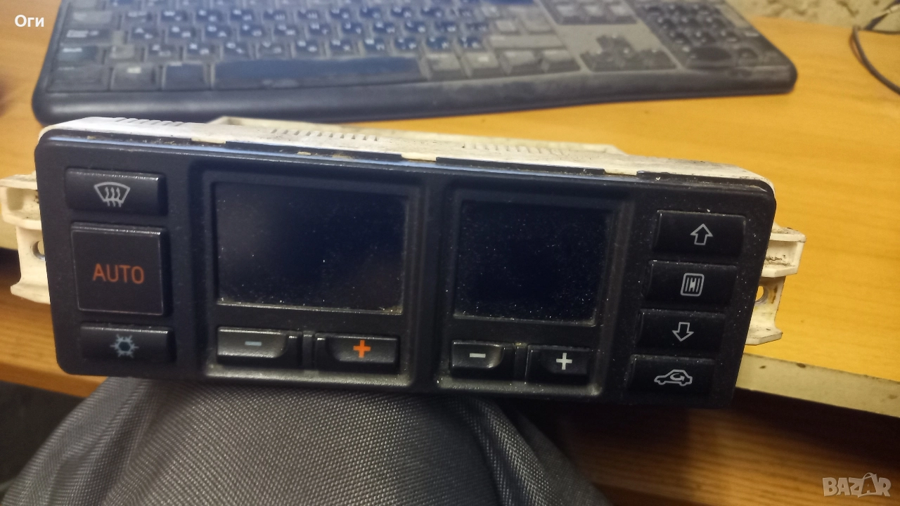 Панел климатроник за Ауди А4 В5 8D0 820 043 H / 5HB 006 500-11, снимка 1