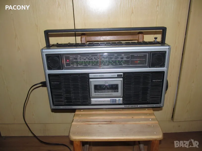 TELEFUNKEN BIADJO 8000 и TELEFUNKEN BIADJO 7500, снимка 1