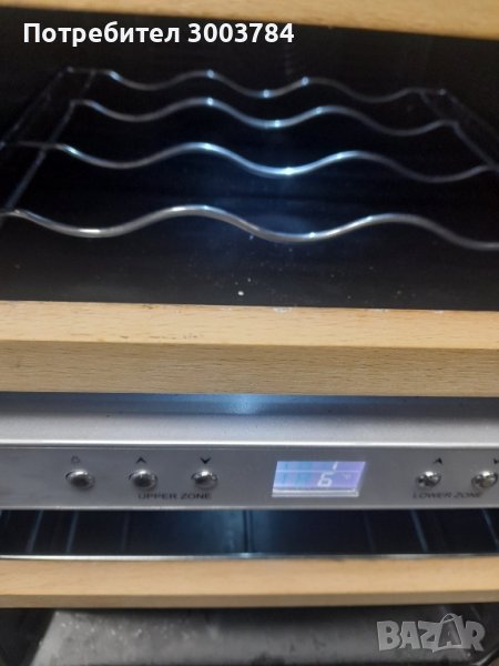 витрина за вино , снимка 1