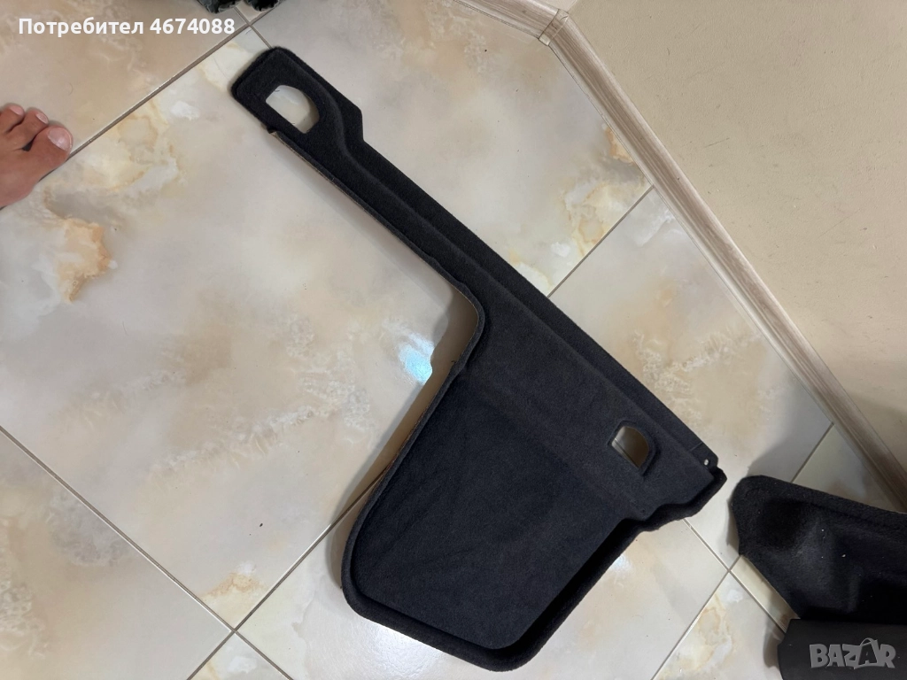 Лява долна кора в багажника на Ауди Audi A8 D4 4H само за 50лв. 4h0863887e, снимка 1