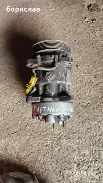 Компресор климатик за Пежо Партнер , снимка 1