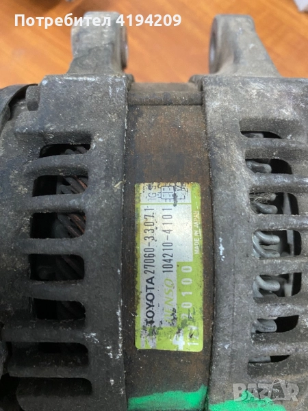 1.4 D4d Динамо здраво работещо цена 80 лв , снимка 1