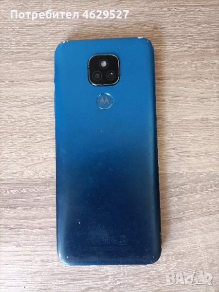 Motorola Moto E7 Plus - за части , снимка 1