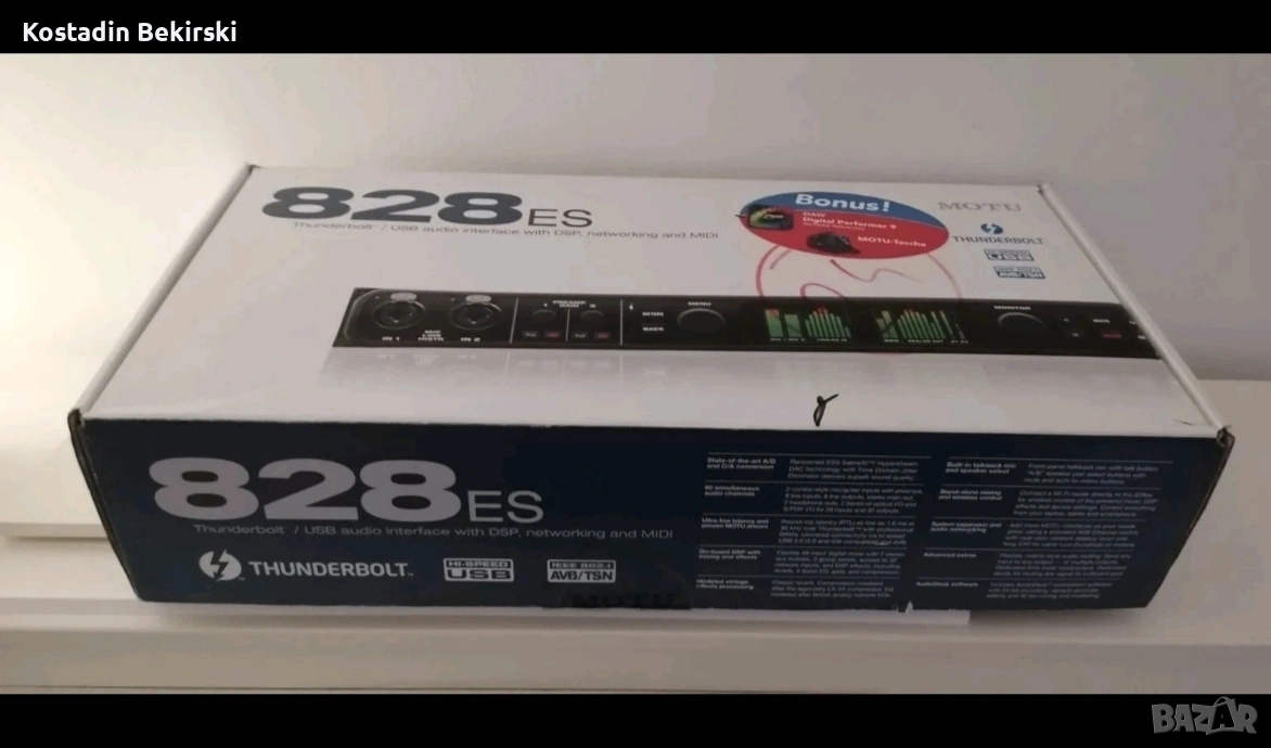 motu 828 es, снимка 1