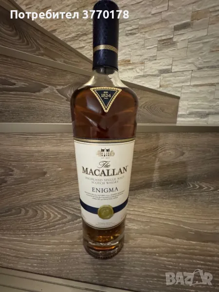 Macallan enigma , снимка 1