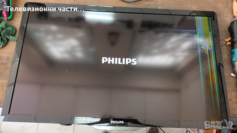 Philips 40PFL5606H/58-PLDE-P017A/715G4722-M1A-000-005X/DUNTK4918TP ZA/LK400D3LB83, снимка 1