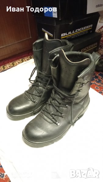 Кубинки от Германската армия., снимка 1