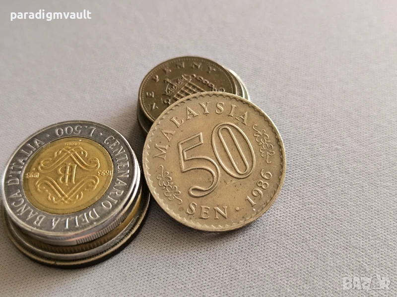 Монета - Малайзия - 50 сен | 1986г., снимка 1
