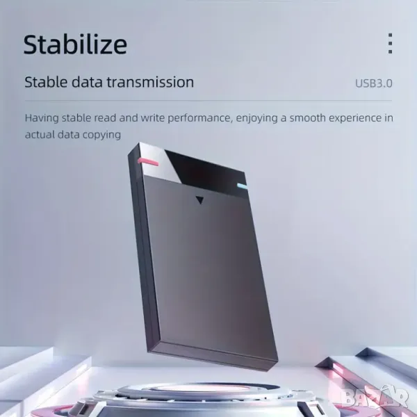 Външен преносим хард диск 250GB USB3.0, снимка 1