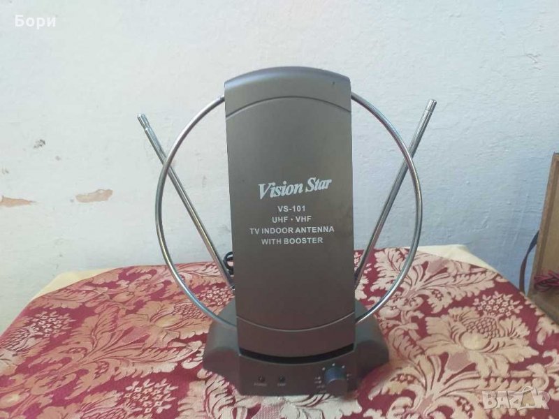 ТВ Антена за ефирна телввизия, снимка 1