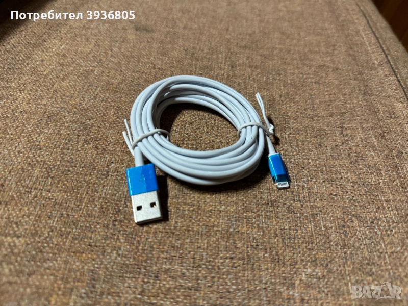 Нов USB кабел за данни/зареждане Iphone, снимка 1