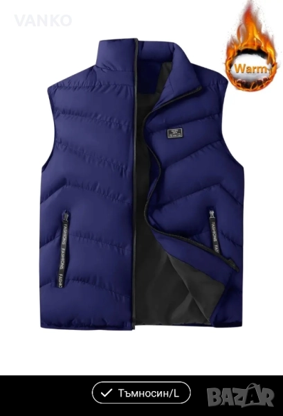 Нова грейка , снимка 1