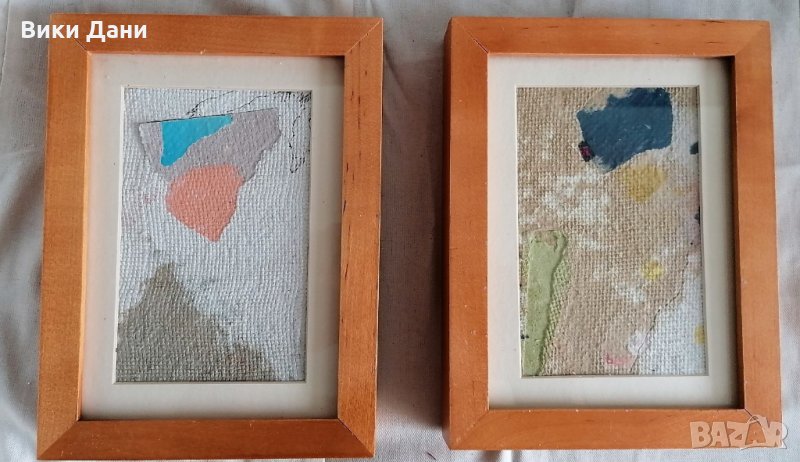 лот Уникат ръчно правена хартия паспарту рамка Дърво, снимка 1