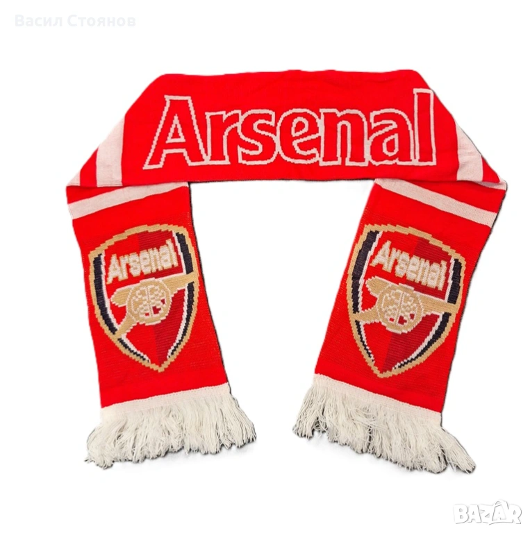 Арсенал / Arsenal - фен шал, снимка 1