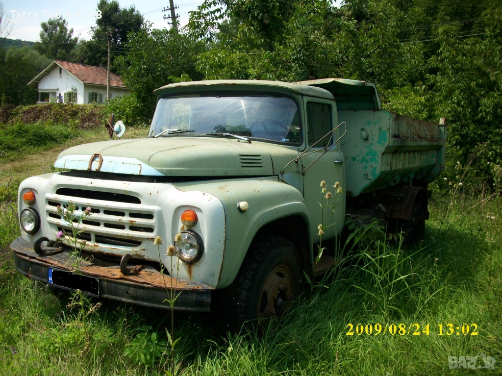 Регистрация и Части за ЗИЛ 131,Зил130,Зил 450506Самсвал, снимка 1