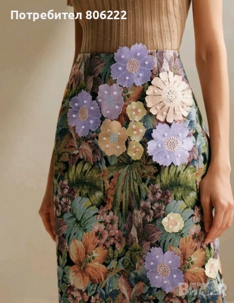 Дамска пола, снимка 1