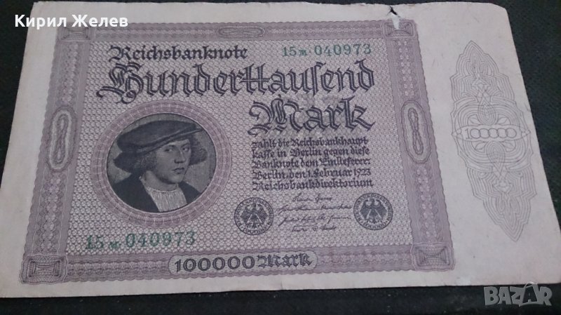 Банкнота 100 000 райх марки 1923година - 14715, снимка 1