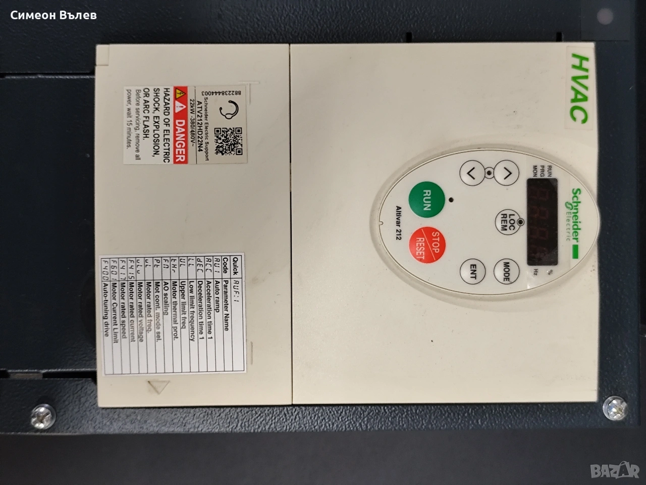 Инвертор Schneider - ATV212 - 22kW - 30hp , снимка 1