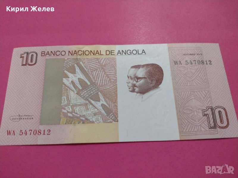 Банкнота Ангола-15953, снимка 1