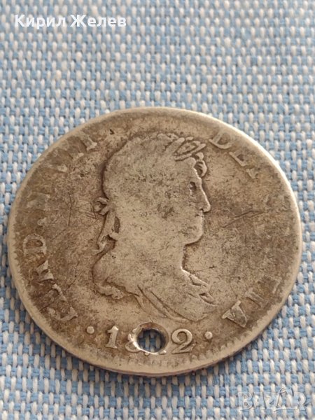 Сребърна монета 2 реала 1822г. Фернандо седми Мексико 13693, снимка 1