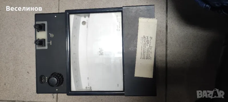 лабораторни измервателни уреди, снимка 1