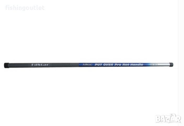 Щекерна дръжка за кеп Filstar 3мт и 4мт, снимка 1