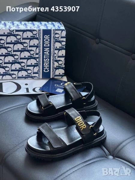 Christian Dior дамски сандали, снимка 1