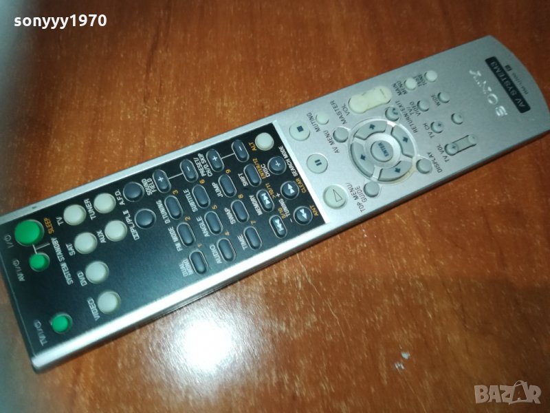 sony av system3 remote rm-u700 0301211536, снимка 1