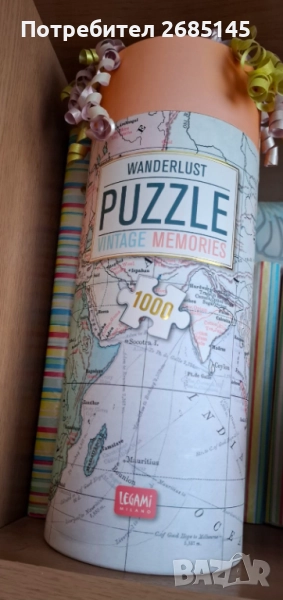 Пъзели за нареждане., снимка 1