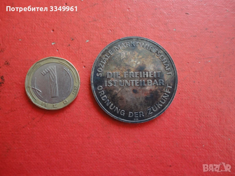 Немски сребърен медал сребърна монета 999, снимка 1