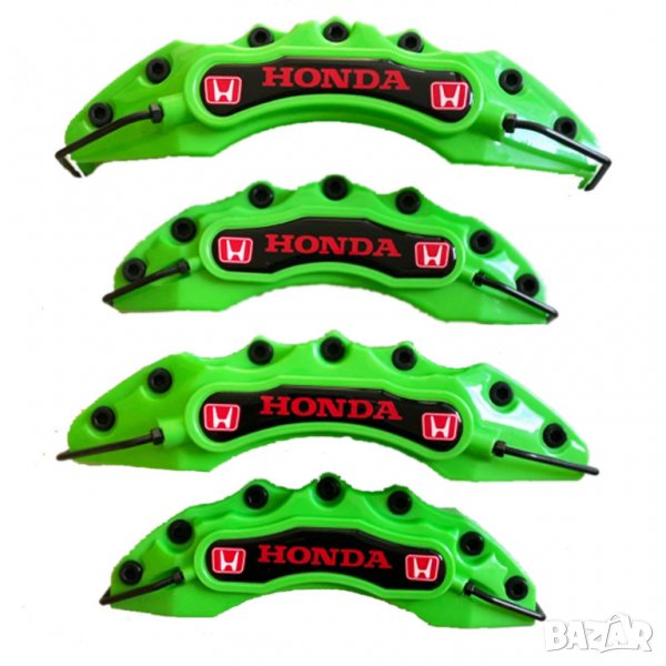 Капаци за спирачни апарати Хонда HONDA зелени комплект, снимка 1
