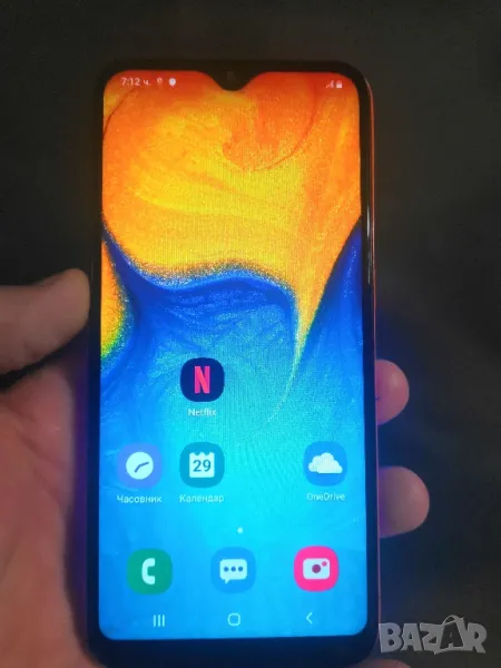 Samsung A20e - Перфектен, снимка 1
