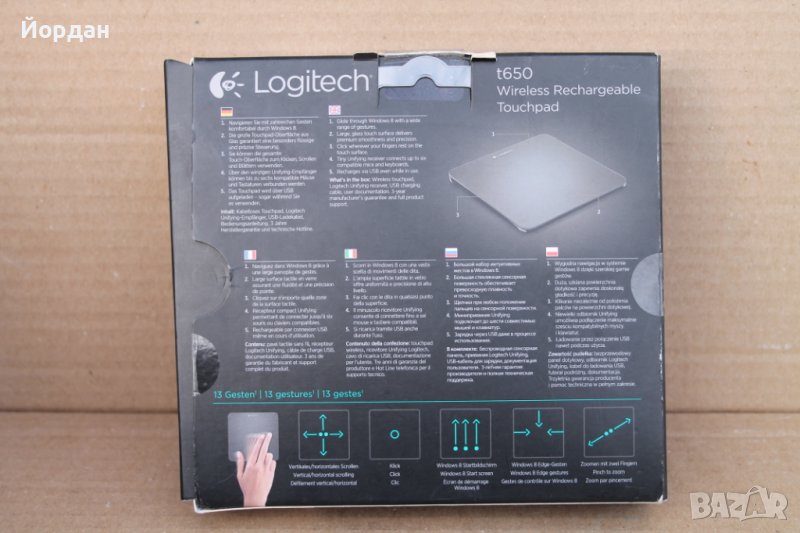 Logitech +650 тъчпад в Клавиатури и мишки в гр. Горна Оряховица ...