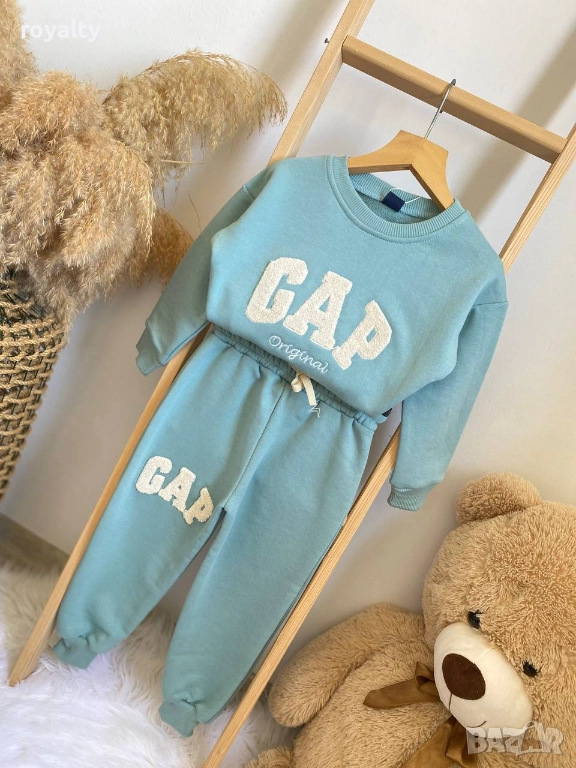 Син Детски Комплект , снимка 1