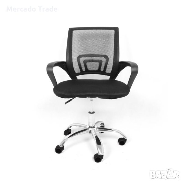 Офис стол Mercado Trade, За офиса и дома, С подлакътници, Черен, снимка 1