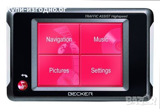 GPS Навигационна система Becker Traffic Assist High Speed , с кутия и стойки, снимка 1